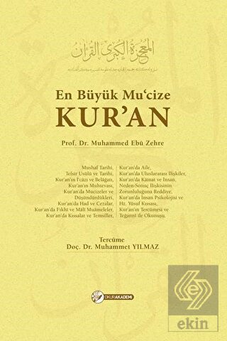 En Büyük Mu\'cize Kur\'an