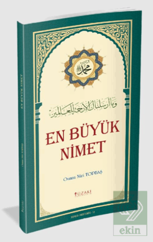 En Büyük Nimet (Renkli)