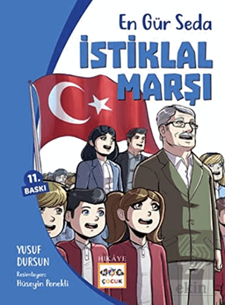 En Gür Seda - İstiklal Marşı