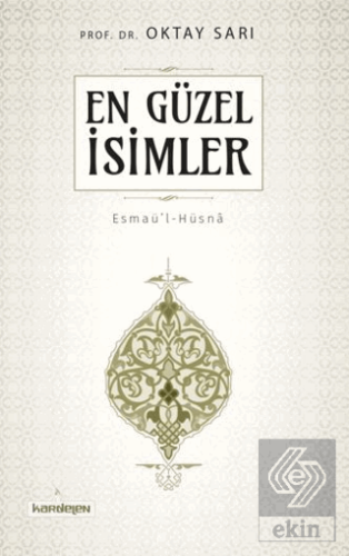 En Güzel İsimler Esmaül Hüsna (Küçük Boy)