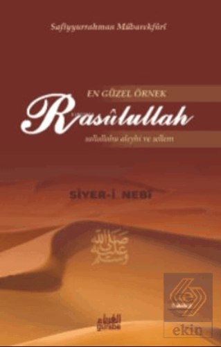 En Güzel Örnek Rasulullah