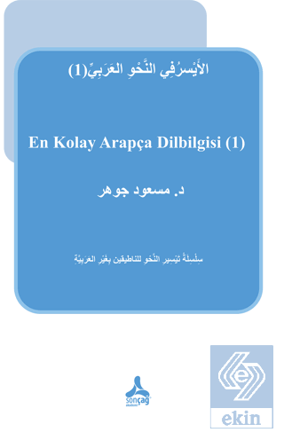 En Kolay Arapça Dilbilgisi
