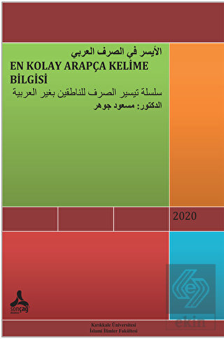 En Kolay Arapça Kelime Bilgisi