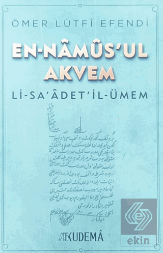 En-Nâmûsul Akvem