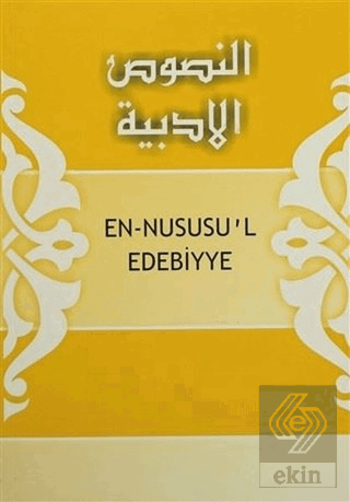 En-Nususul Edebiyye