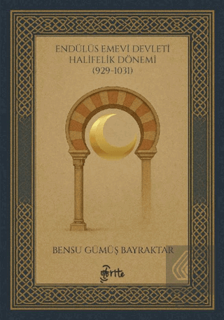 Endülüs Emevi Devleti Halifelik Dönemi (929-1031)