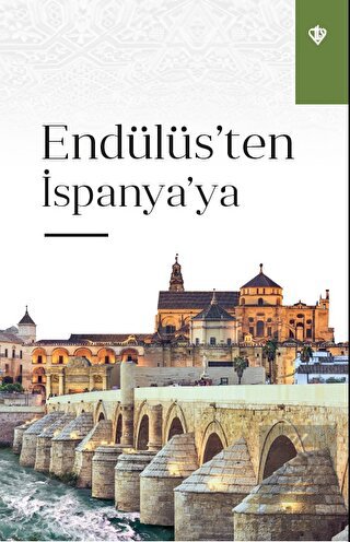 Endülüs'ten İspanya'ya