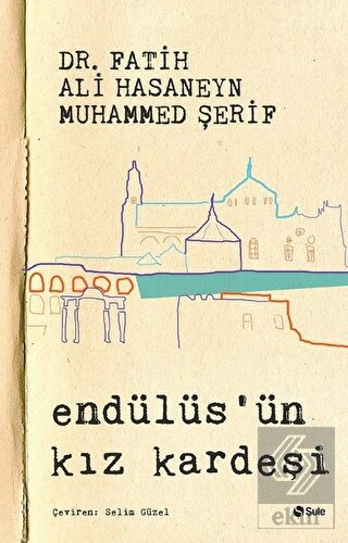 Endülüs'ün Kız Kardeşi