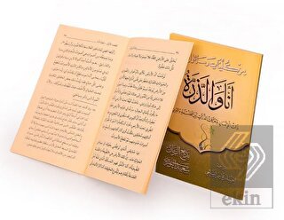 Ene ve Zerre Risalesi Arapça