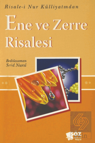 Ene ve Zerre Risalesi (Küçük Boy)
