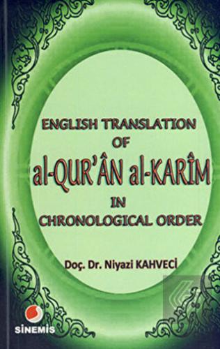 English Translation of al-Qur'an al Karim in Chron