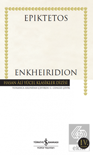 Enkheiridion