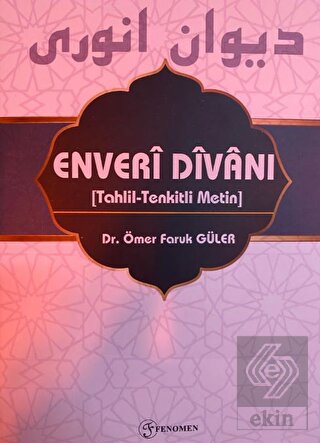 Enveri Divanı
