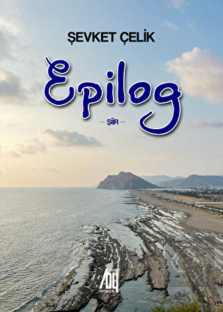 Epilog