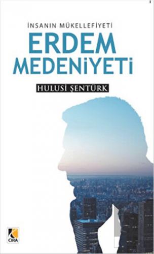 Erdem Medeniyeti