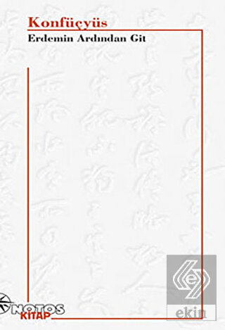 Erdemin Ardından Git