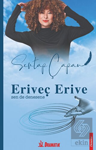 Eriveç Erive