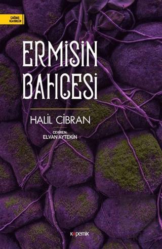 Ermişin Bahçesi