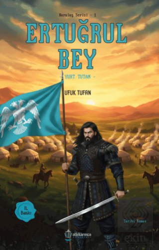 Ertuğrul Bey