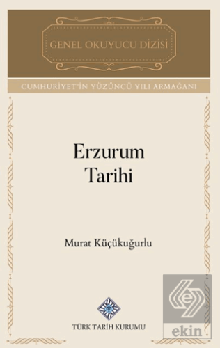 Erzurum Tarihi
