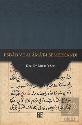 Esbab ve Alamat-ı Semerkandi