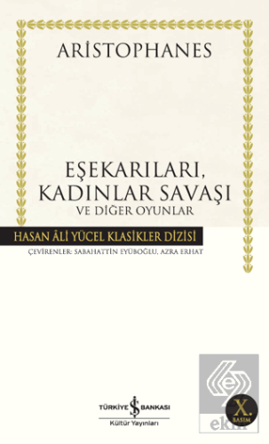 Eşekarıları, Kadınlar Savaşı ve Diğer Oyunlar