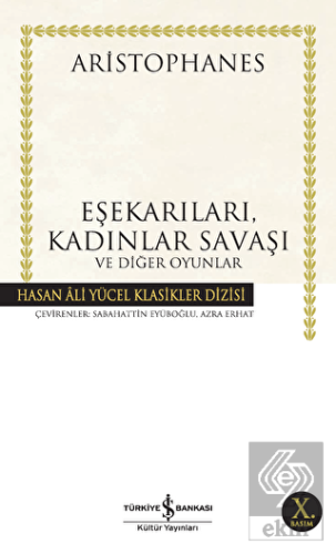 Eşekarıları, Kadınlar Savaşı ve Diğer Oyunlar