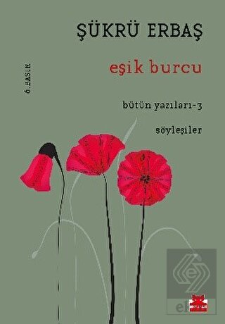 Eşik Burcu