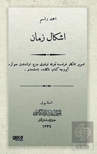 Eşkali Zaman (Osmanlıca)