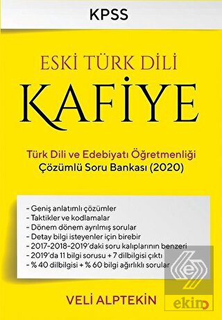 Eski Türk Dili Kafiye Türk Dili ve Edebiyat Öğretm