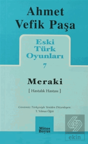 Eski Türk Oyunları 7 Meraki