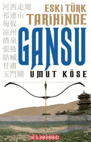 Eski Türk Tarihinde Gansu