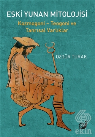 Eski Yunan Mitolojisi
