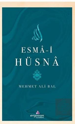 Esma-i Hüsna