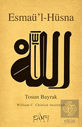Esmaü\'l-Hüsna