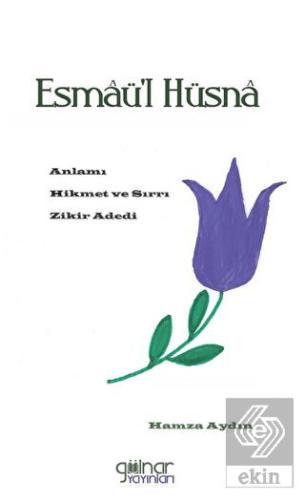 Esmaü'l Hüsna
