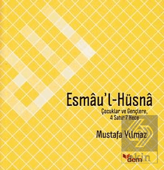 Esmau\'l Hüsna