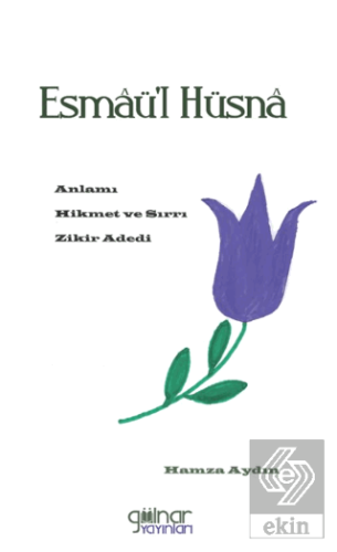 Esmaü'l Hüsna