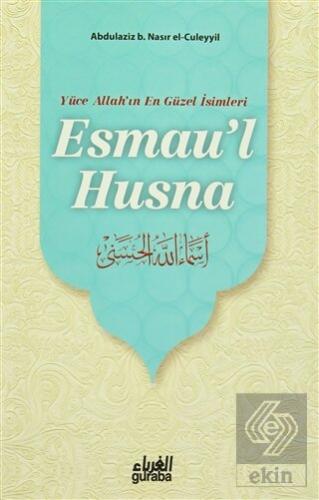 Esmau\'l Hüsna