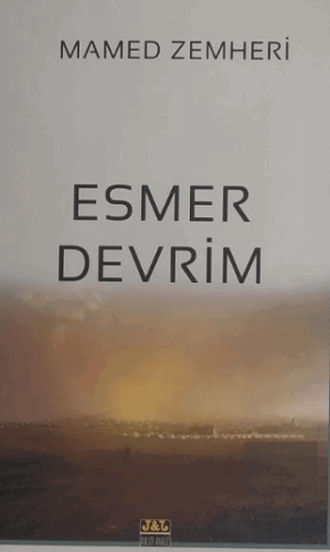 Esmer Devrim