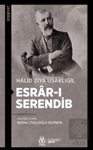 Esrâr-ı Serendib
