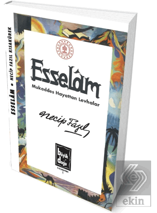 Esselam