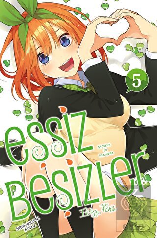 Eşsiz Beşizler 5. Cilt