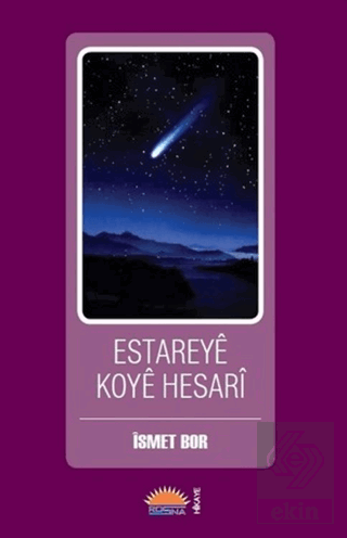 Estareye Koye Hesari