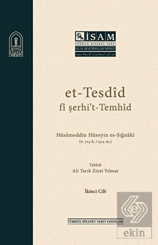Et-Tesdid Fi Şerhi't-Temhid (2 Cilt Takım)