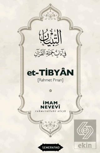 Et-Tibyan - Rahmet Pınarı