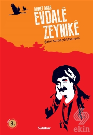 Evdale Zeynike
