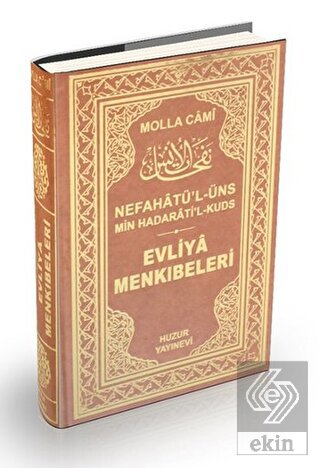 Evliya Menkıbeleri