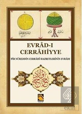 Evrad-ı Cerrahiyye