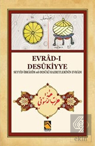 Evrad-ı Desükiyye